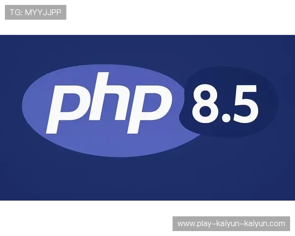 全面解析PHP83新特性与现代Web高性能开发实战进阶指南 全面解析PHP83新特性与现代Web高性能开发实战进阶指南