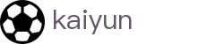 开云 (kaiyun)官方网站 - 手机端体育赛事直达 · kaiyun.com
